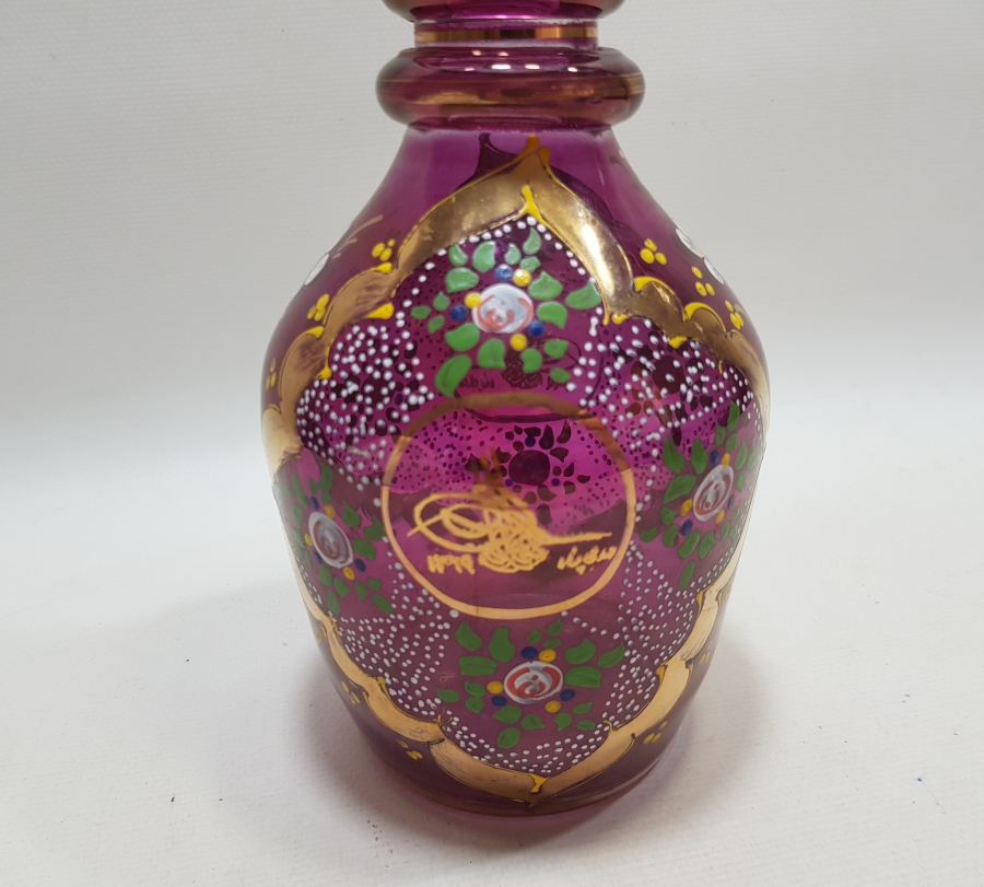 ÜZERİ ALTIN VARAKLI VE MİNE İŞÇİLİKLİ EL BOYAMA ANTİKA NARGİLE ALTI