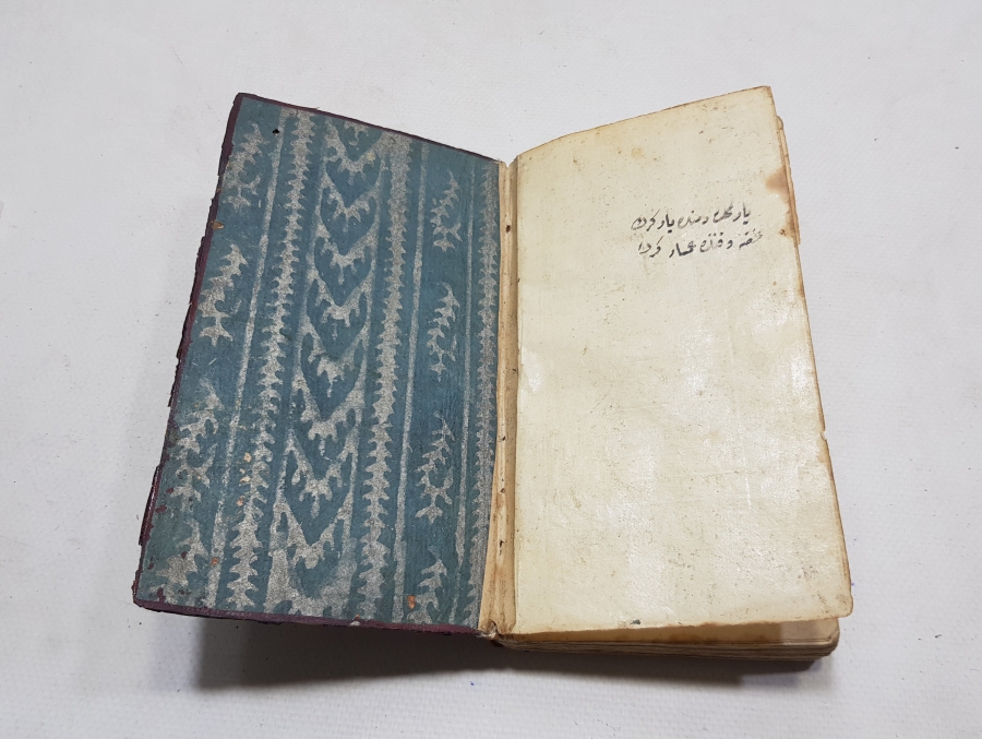 1800 BAŞLARI ORİJİNAL DERİ CİLDİNDE SADİ ŞİRAZİ'NİN "BOSTAN" ADLI EL YAZMA ÇOK NADİR ESERİ