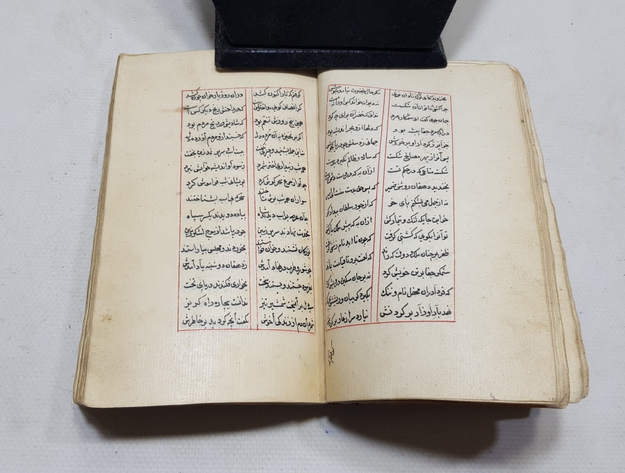 1800 BAŞLARI ORİJİNAL DERİ CİLDİNDE SADİ ŞİRAZİ'NİN "BOSTAN" ADLI EL YAZMA ÇOK NADİR ESERİ