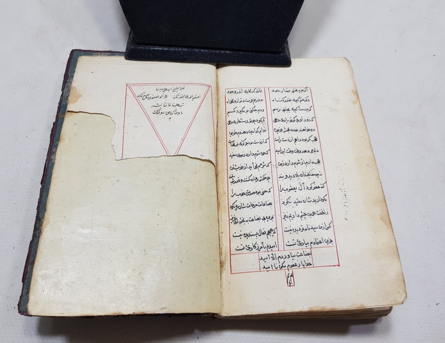 1800 BAŞLARI ORİJİNAL DERİ CİLDİNDE SADİ ŞİRAZİ'NİN "BOSTAN" ADLI EL YAZMA ÇOK NADİR ESERİ