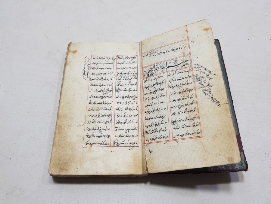 1800 BAŞLARI ORİJİNAL DERİ CİLDİNDE SADİ ŞİRAZİ'NİN "BOSTAN" ADLI EL YAZMA ÇOK NADİR ESERİ