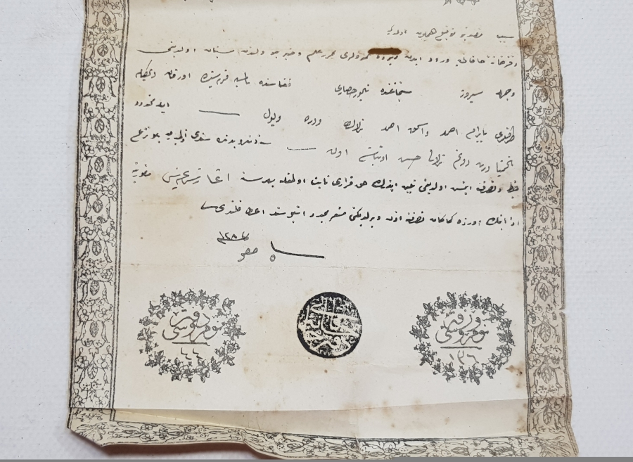 ABDÜLAZİZ HAN DÖNEMİ OSMANLI TAPU - SENED-İ HAKANİ