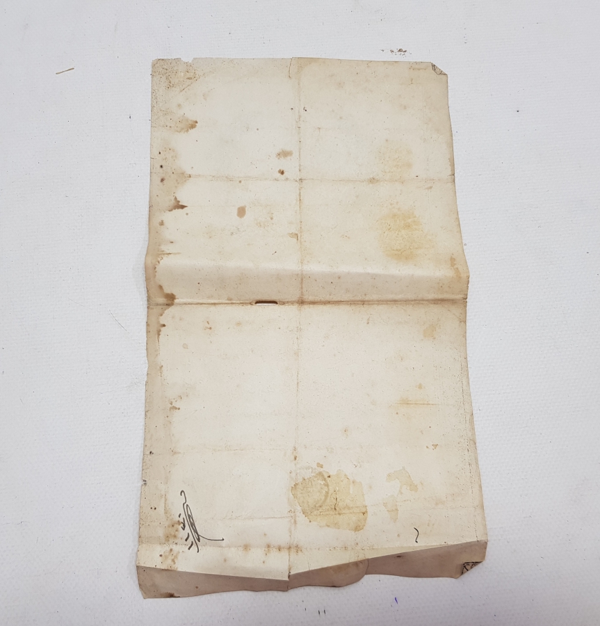 ABDÜLAZİZ HAN DÖNEMİ OSMANLI TAPU - SENED-İ HAKANİ