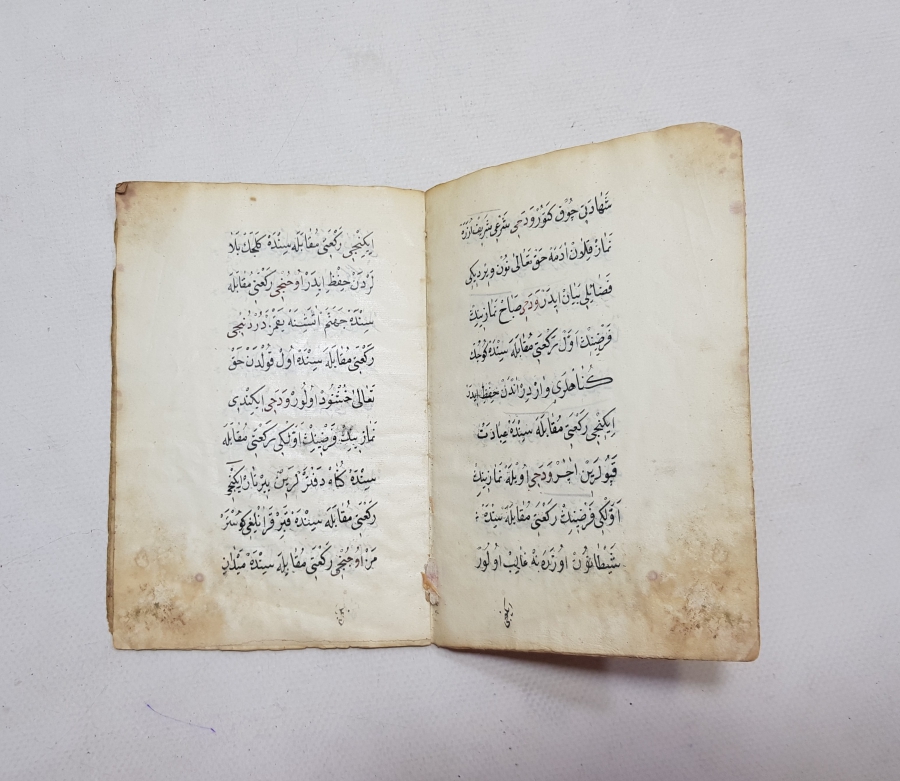 1850 TARİHLİ OSMANLI DÖNEMİ EKSİKSİZ FIKIH KONULU EL YAZMA İLMİHAL