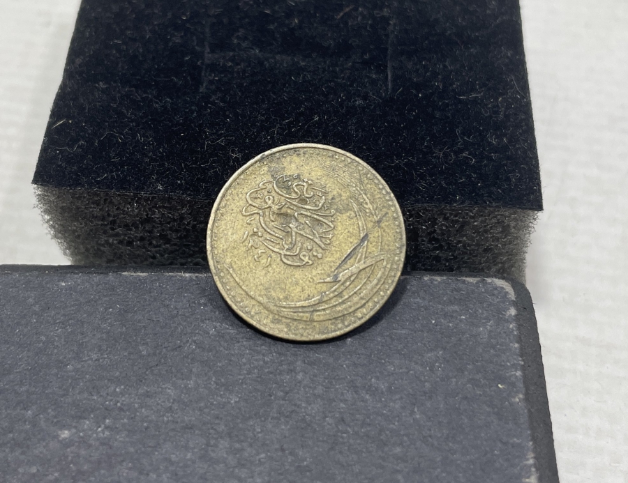 1341(1924) YILINA AİT OSMANLICA YAZILI 100 PARA