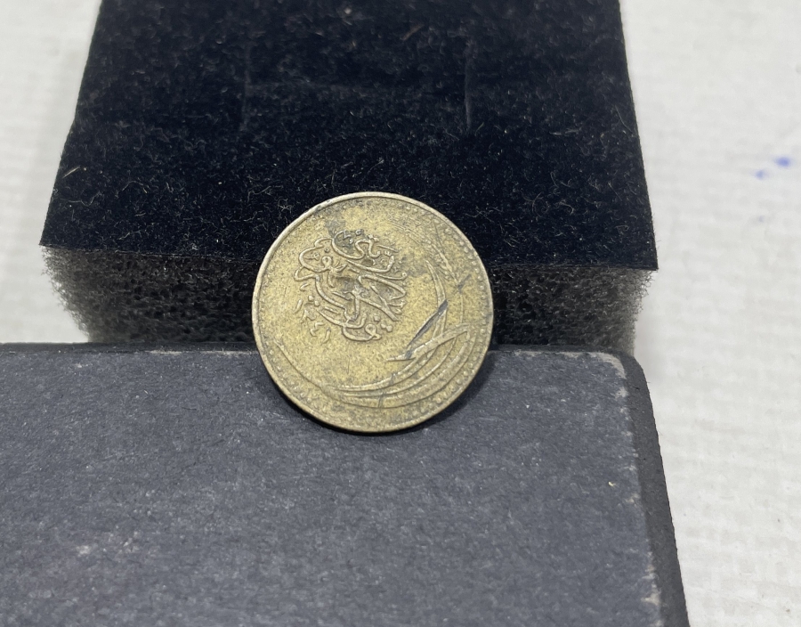 1341(1924) YILINA AİT OSMANLICA YAZILI 100 PARA