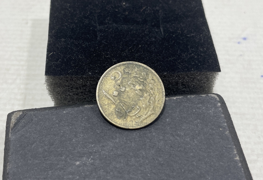 1341(1924) YILINA AİT OSMANLICA YAZILI 100 PARA