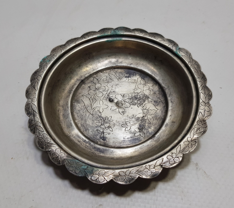 ÜZERİ KALEM İŞÇİLİKLİ ABDÜLHAMİT HAN DÖNEMİ TUĞRALI GÜMÜŞ İFTARİYELİK - HURMALIK.