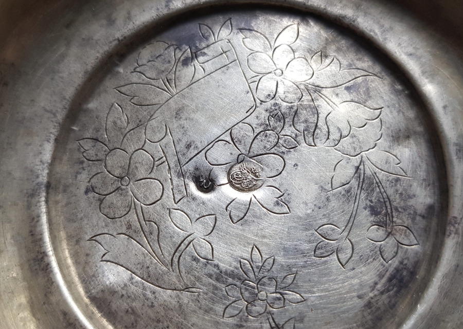 ÜZERİ KALEM İŞÇİLİKLİ ABDÜLHAMİT HAN DÖNEMİ TUĞRALI GÜMÜŞ İFTARİYELİK - HURMALIK.