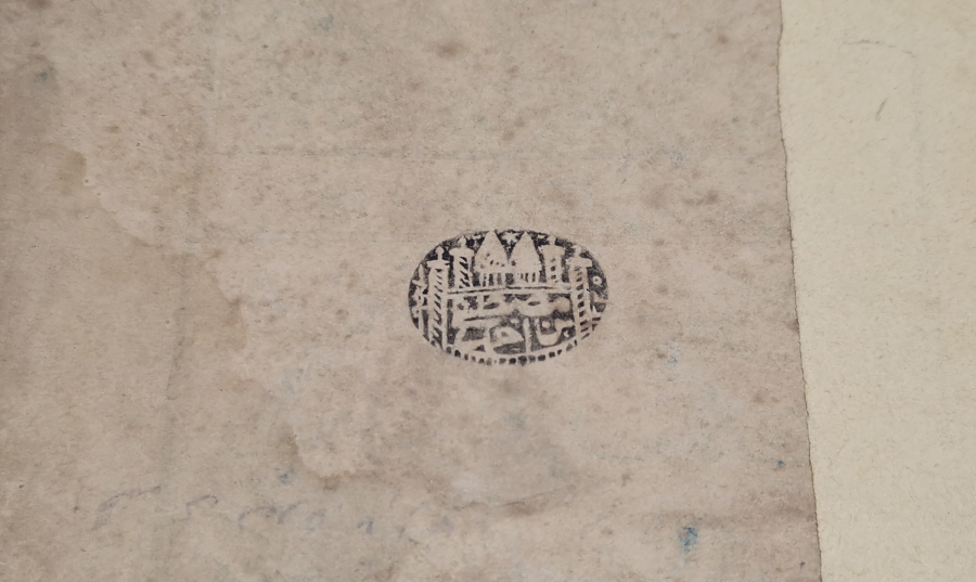 OSMANLI DÖNEMİ "DİBACE-İ CAMİ-Ü EMVAR" İSİMLİ BASKI DİNİ KİTAP