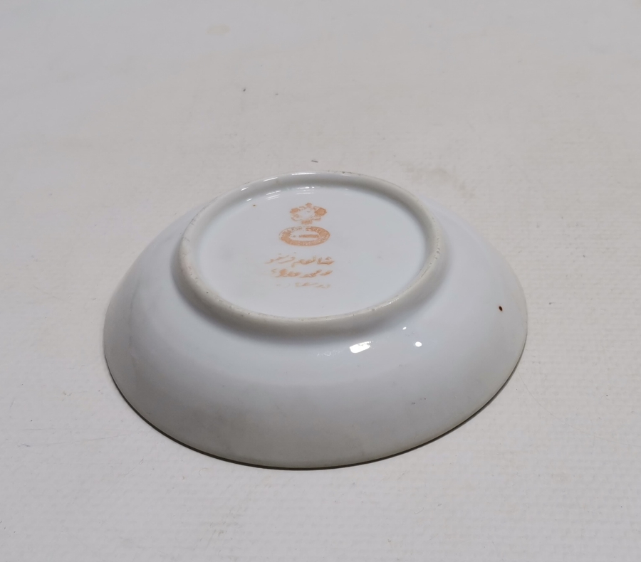 ARKASI OSMANLICA YAZILI OSMANLI DÖNEMİ PORSELEN ÇEREZLİK