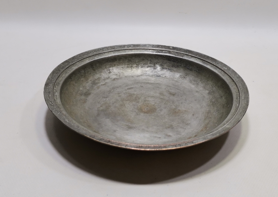 1858 TARİHLİ OSMANLI DÖNEMİ RUMCA YAZILI BAKIR TABAK