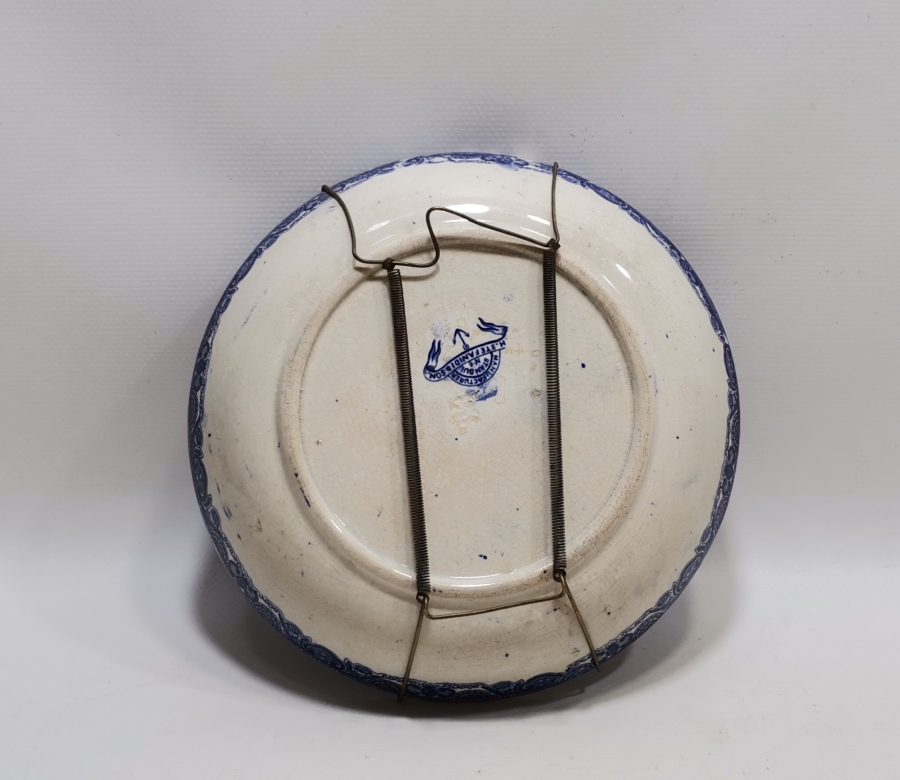 OSMANLI'NIN İRAN PAZARI İÇİN YAPTIĞI ŞAHLIK DÖNEMİ ÇOK NADİR PORSELEN TABAK