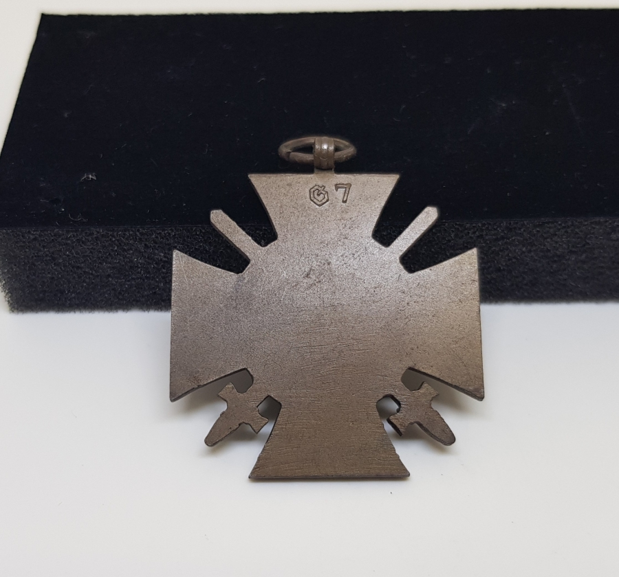 1. DÜNYA SAVAŞI DÖNEMİ YÜKSEK KONDİSYONDA ALMAN SUBAY LİYAKAT MADALYASI.