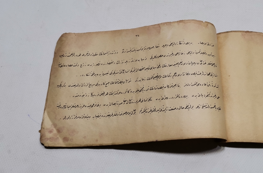 OSMANLI DÖNEMİ ÇOK NADİR HATTATLAR İÇİN YAZIM TEKNİKLERİNİN BELİRTİLDİĞİ KİTAP