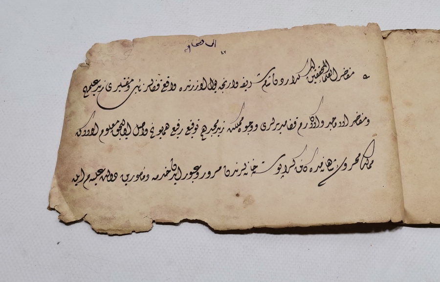 OSMANLI DÖNEMİ ÇOK NADİR HATTATLAR İÇİN YAZIM TEKNİKLERİNİN BELİRTİLDİĞİ KİTAP