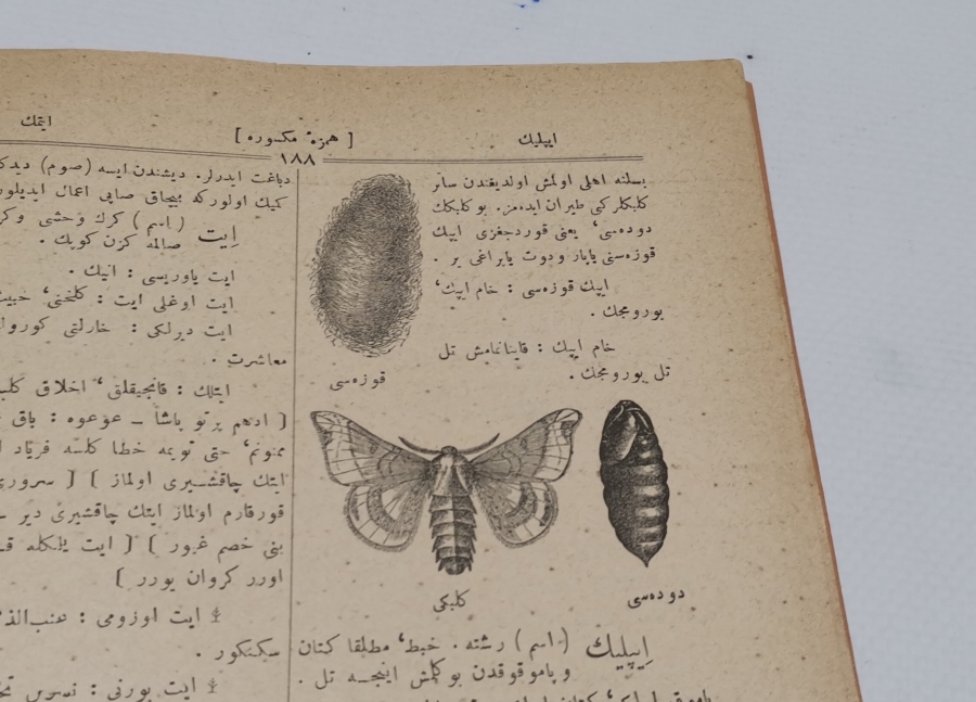 OSMANLI DÖNEMİ YÜKSEK KONDİSYONDA LUGAT-İ EBUZZİYA