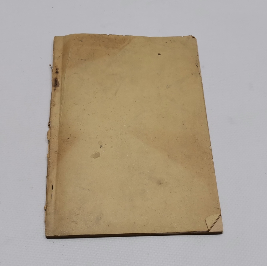 1928 TARİHLİ ÇOK NADİR OSMANLICADAN YENİ TÜRKÇEYE GEÇİŞ DÖNEMİNDE BASTIRILMIŞ 