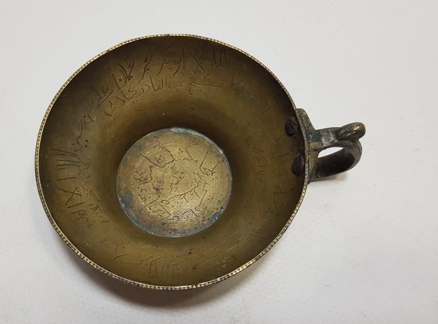 DİŞ AĞRIMASI İÇİN ÖZEL YAPILMIŞ ÇOK NADİR DUA TASI