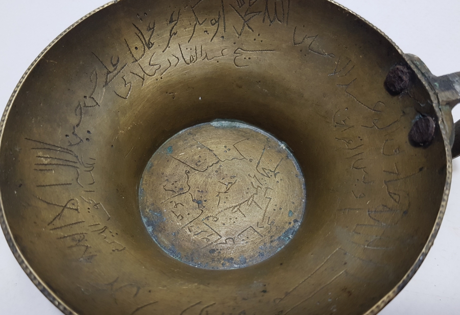 DİŞ AĞRIMASI İÇİN ÖZEL YAPILMIŞ ÇOK NADİR DUA TASI