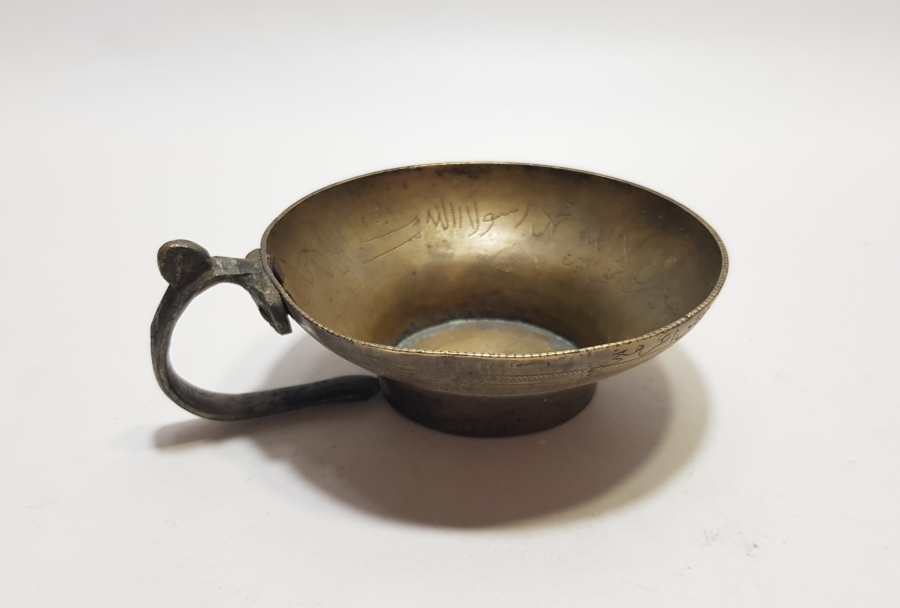 DİŞ AĞRIMASI İÇİN ÖZEL YAPILMIŞ ÇOK NADİR DUA TASI