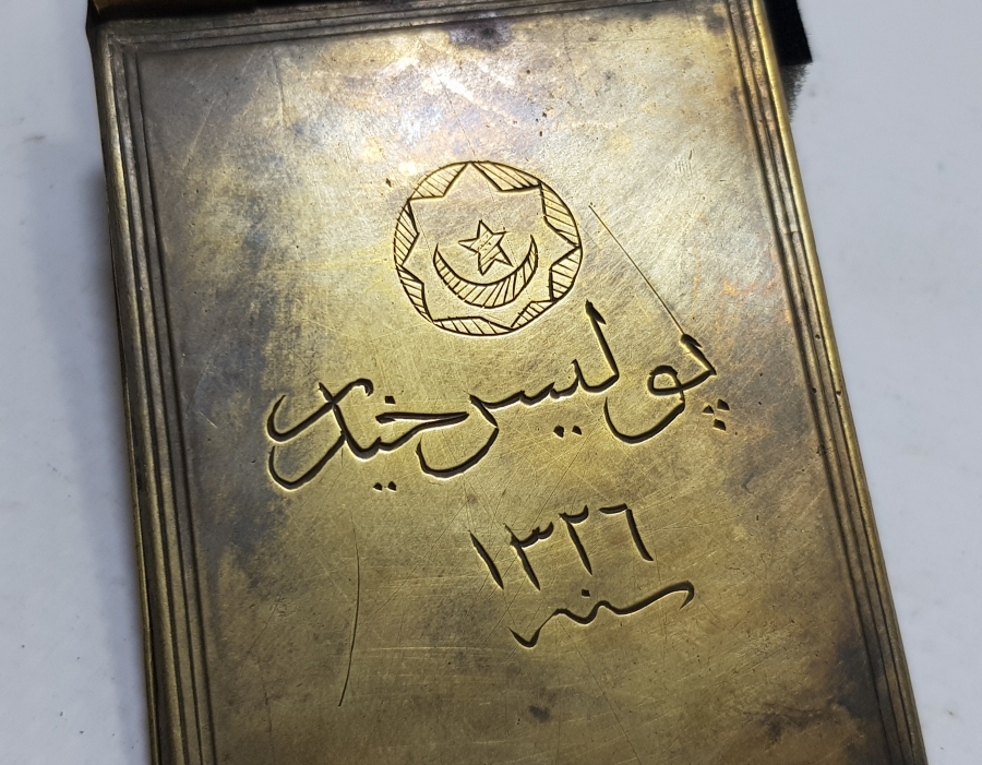 OSMANLI DÖNEMİ ÇOK NADİR POLİS NOT DEFTERİ