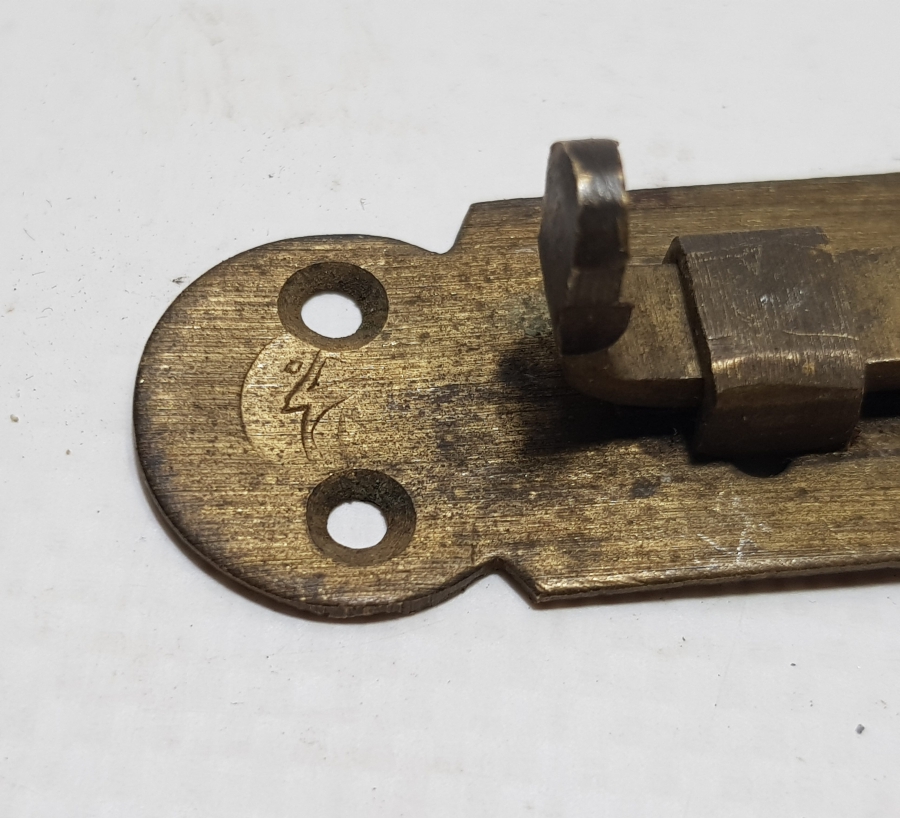 OSMANLI DÖNEMİ SÜLEYMANİYE DAMGALI ÇOK NADİR KAPI ARKASI KİLİDİ