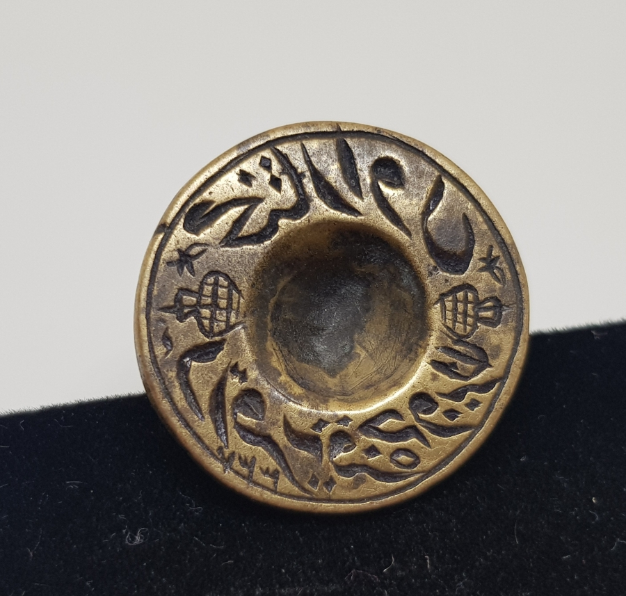 OSMANLI DÖNEMİ HAKKAK İŞİ EL KAZIMA NADİR FORMDA MUHTAR MÜHRÜ