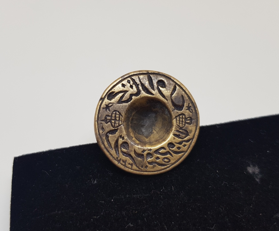 OSMANLI DÖNEMİ HAKKAK İŞİ EL KAZIMA NADİR FORMDA MUHTAR MÜHRÜ