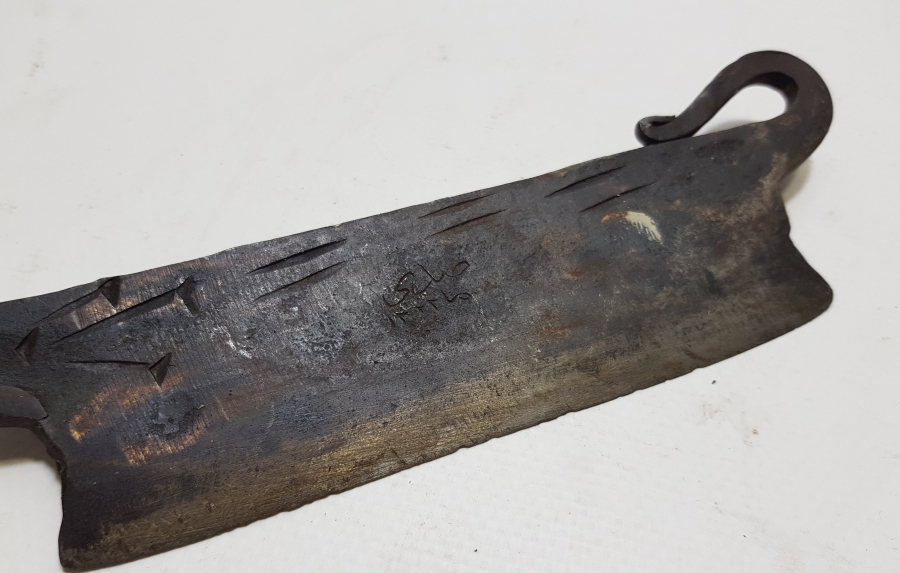 ÜZERİ OSMANLICA YAZILI EL YAPIMI OSMANLI SATIR