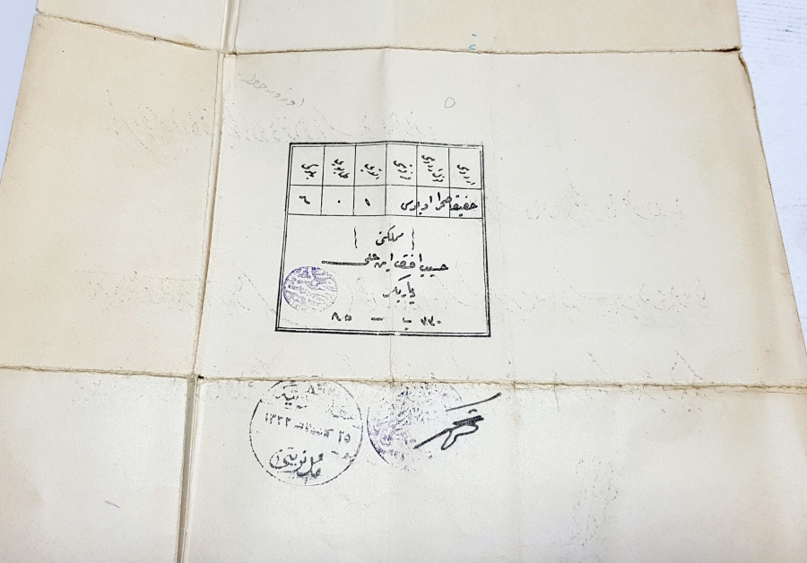 1. DÜNYA SAVAŞI DÖNEMİ ÇANAKKALE CEPHESİNDE GAZİ OLMUŞ BİR TOPÇUMUZA AİT HARP MADALYASI BERATI