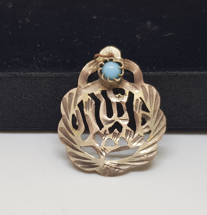 TESTERE İŞÇİLİKLİ ANTİKA ALTIN BEBEK NAZARLIĞI