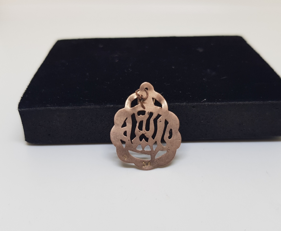 TESTERE İŞÇİLİKLİ ANTİKA ALTIN BEBEK NAZARLIĞI