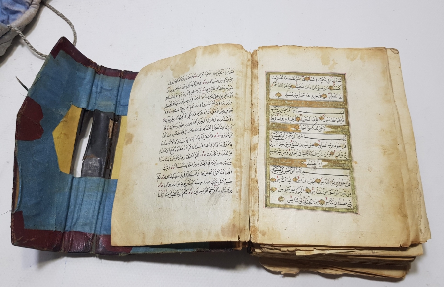 OSMANLI DÖNEMİ EL YAZMA KUR'AN-I KERİM