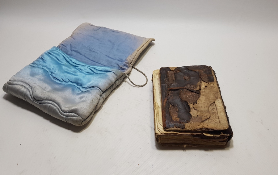 OSMANLI DÖNEMİ EL YAZMA KUR'AN-I KERİM