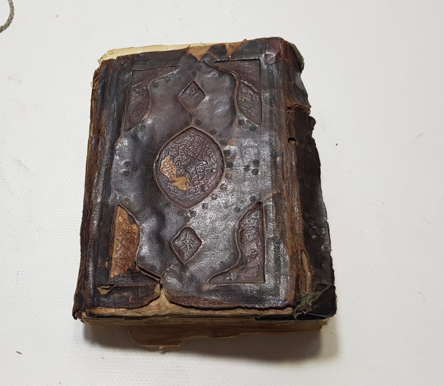 OSMANLI DÖNEMİ EL YAZMA KUR'AN-I KERİM