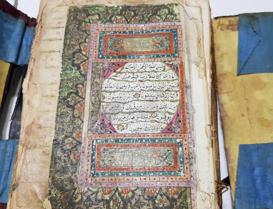 OSMANLI DÖNEMİ EL YAZMA KUR'AN-I KERİM