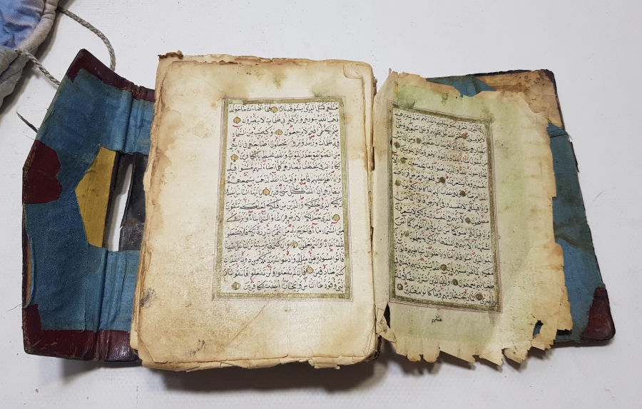 OSMANLI DÖNEMİ EL YAZMA KUR'AN-I KERİM