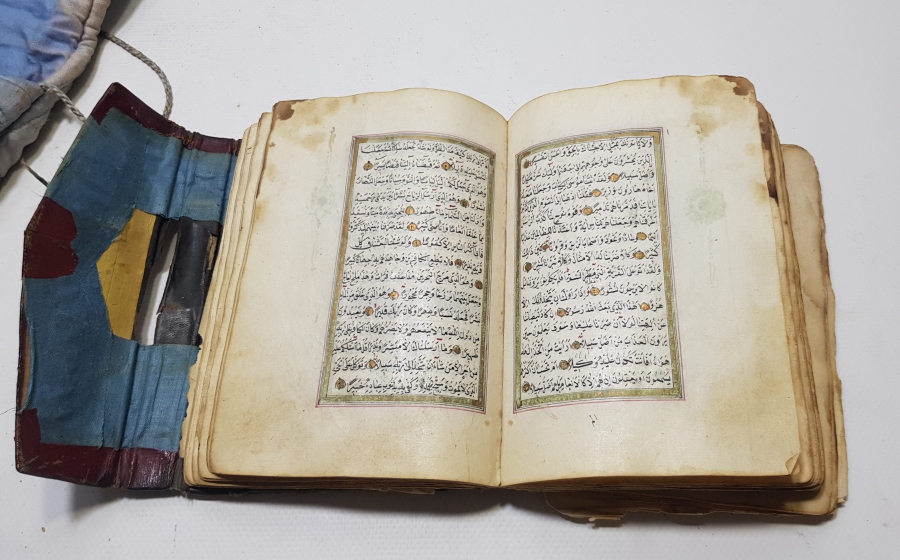 OSMANLI DÖNEMİ EL YAZMA KUR'AN-I KERİM