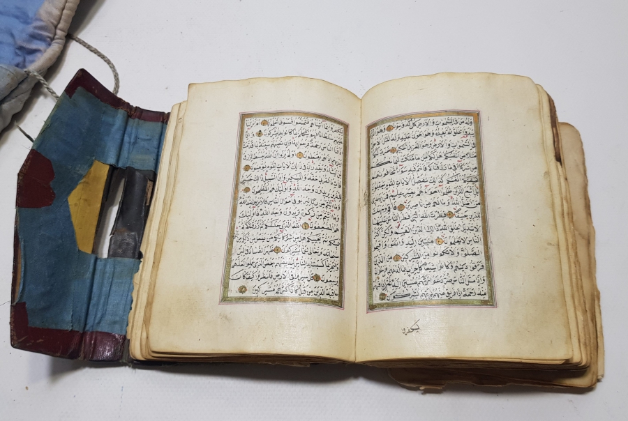 OSMANLI DÖNEMİ EL YAZMA KUR'AN-I KERİM