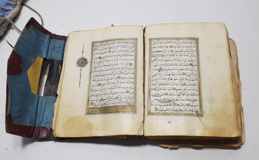 OSMANLI DÖNEMİ EL YAZMA KUR'AN-I KERİM