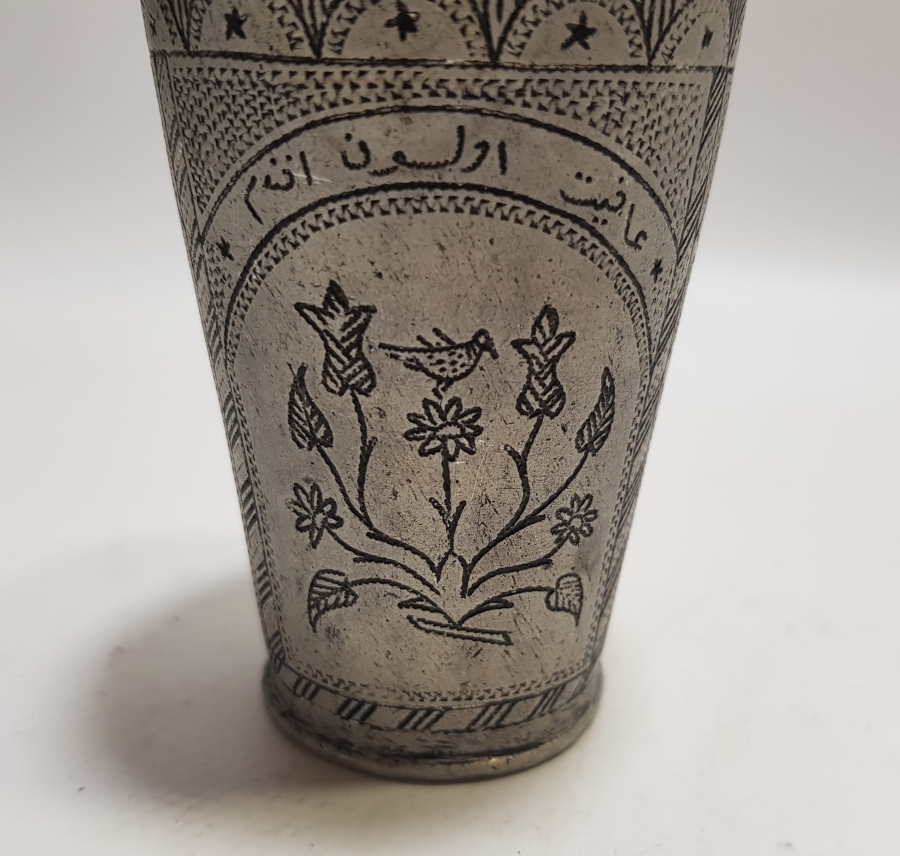 OSMANLI DÖNEMİ ÜZERİ YAZILI ESARET YADİGARI ÇOK NADİR EL YAPIMI BARDAK