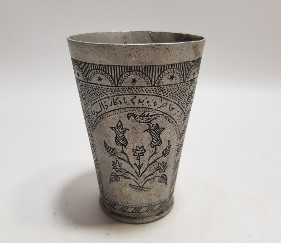 OSMANLI DÖNEMİ ÜZERİ YAZILI ESARET YADİGARI ÇOK NADİR EL YAPIMI BARDAK