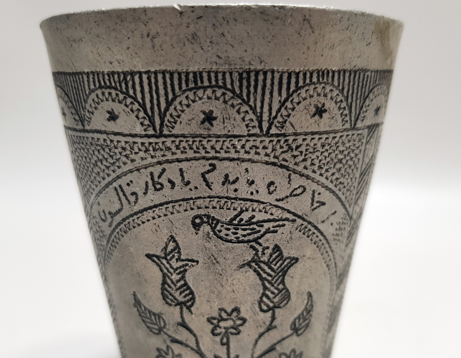 OSMANLI DÖNEMİ ÜZERİ YAZILI ESARET YADİGARI ÇOK NADİR EL YAPIMI BARDAK