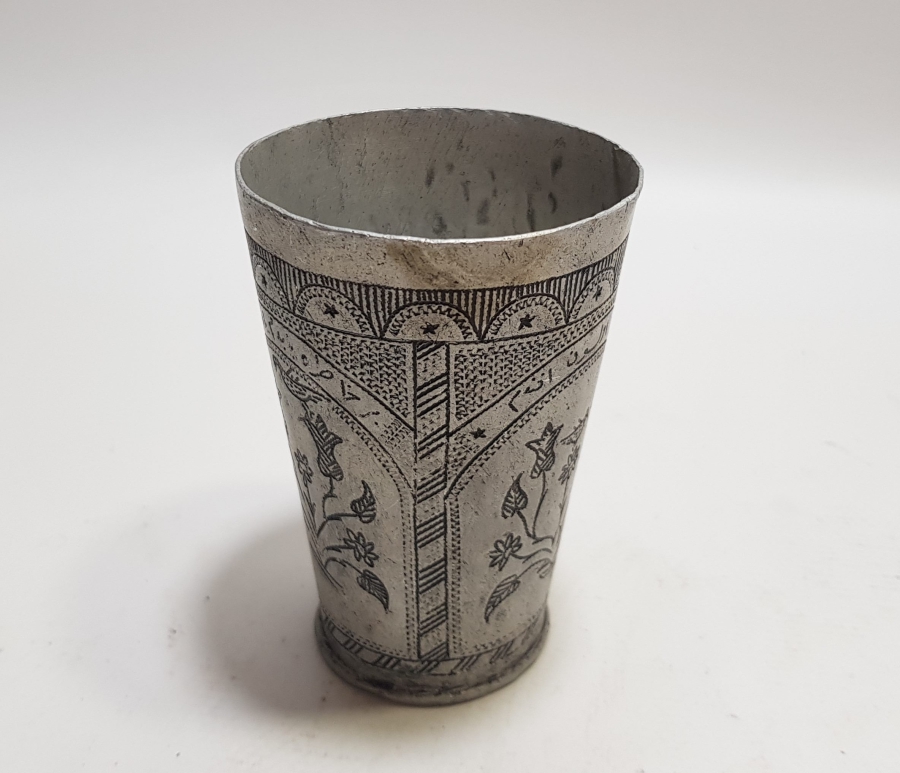 OSMANLI DÖNEMİ ÜZERİ YAZILI ESARET YADİGARI ÇOK NADİR EL YAPIMI BARDAK