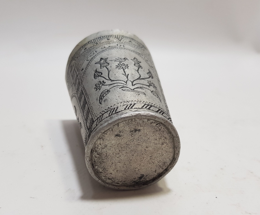 OSMANLI DÖNEMİ ÜZERİ YAZILI ESARET YADİGARI ÇOK NADİR EL YAPIMI BARDAK