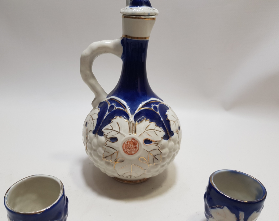 AVRUPA'NIN OSMANLI PAZARI İÇİN YAPTIĞI ÜZERİ ALTIN VARAKLI VE KABARTMA İŞÇİLİKLİ PORSELEN ZEMZEMLİK