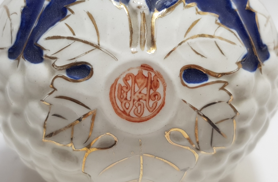 AVRUPA'NIN OSMANLI PAZARI İÇİN YAPTIĞI ÜZERİ ALTIN VARAKLI VE KABARTMA İŞÇİLİKLİ PORSELEN ZEMZEMLİK