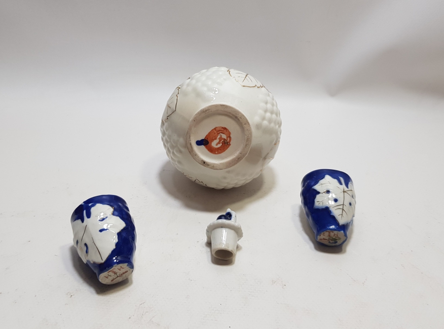 AVRUPA'NIN OSMANLI PAZARI İÇİN YAPTIĞI ÜZERİ ALTIN VARAKLI VE KABARTMA İŞÇİLİKLİ PORSELEN ZEMZEMLİK