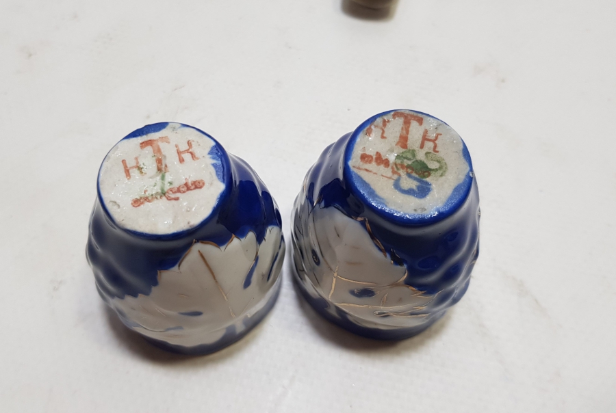 AVRUPA'NIN OSMANLI PAZARI İÇİN YAPTIĞI ÜZERİ ALTIN VARAKLI VE KABARTMA İŞÇİLİKLİ PORSELEN ZEMZEMLİK